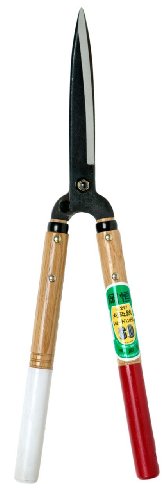 217 Okatsune 7744ai Trimming Shears, Type 60, Short Handle