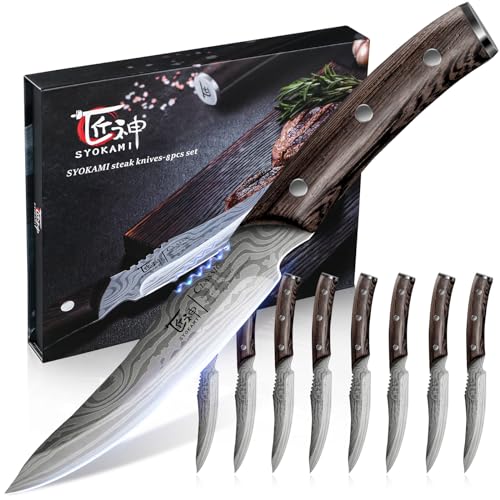 SYOKAMI Steak Knives Set of 8, 4.8 Inch Carbon Steel Japanese Style Non Serrated Dinner knives with Wooden Handle, Damascus Pattern Full Tang Design, Housewarming Holiday Cooking Gifts